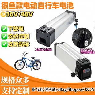 48V�y�~����{�ۯB܇36V20Ah늄�����܇�ƿ�늳؎�BMS �羳���N