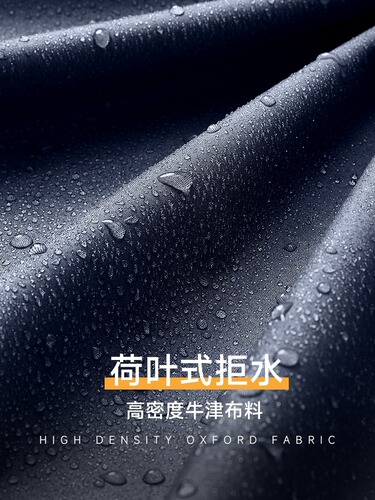 K9HX wholesale Mavericks electric battery motorcycle raincoat women's new long full body rainproof men's riding