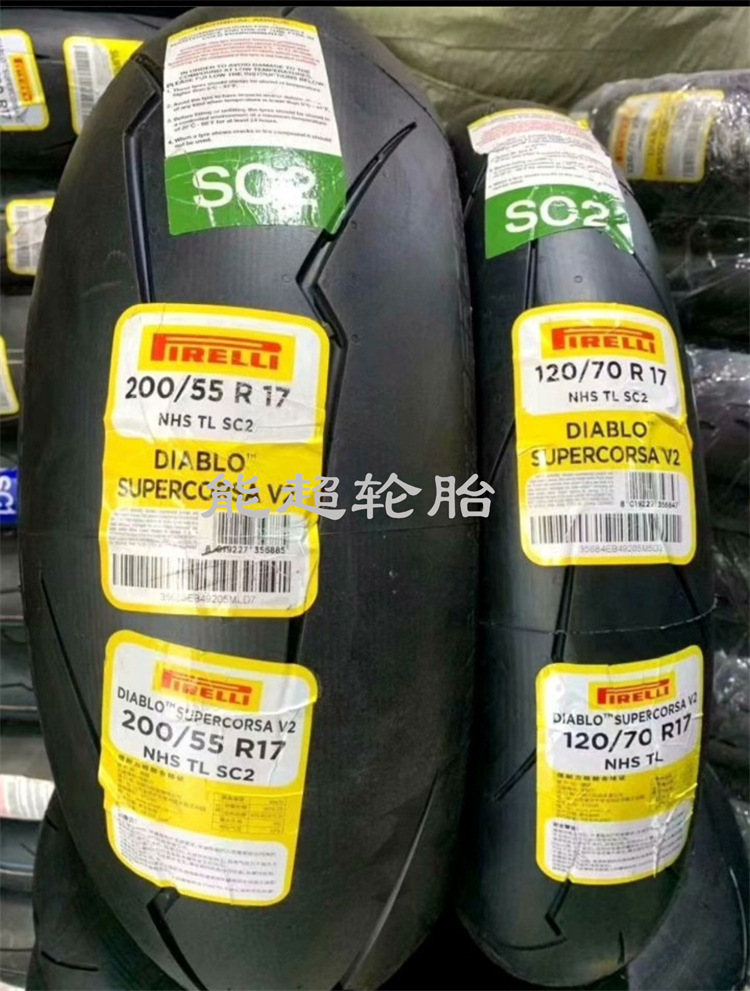 倍耐力摩托车13.jpg