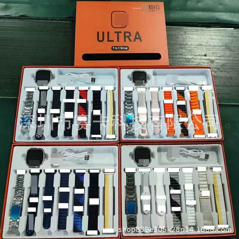 Ultra3 Smart Watch Huaqiangbei Smart Island Cross-Border 7-in-1 Smart Watch Set Smartwatch Ultra3 Smart Watch Huaqiangbei Smart Island Cross-Border 7-in-1 Smart Watch Set Smartwatch