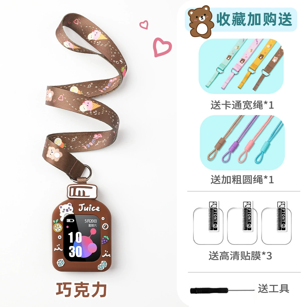 Silicone protective case kit for Z series smartwatches (Z1–Z10), strap, lanyard, screen films