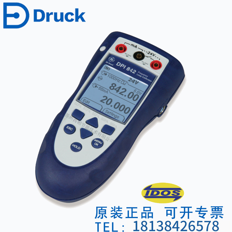 德鲁克Druck 频率校验仪DPI832信号发生器DPI842电压电流校验仪