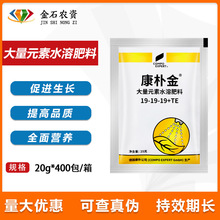  ӽ ߲  ƽʹԪˮܷ ~ 20