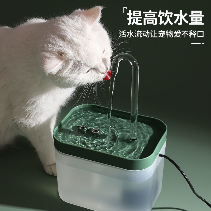 猫水碗 自动猫咪饮水机循环流动饮水器嘴喝水器狗狗水盆宠物用品