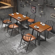 美式工业餐桌复古实木餐桌椅铁艺酒吧组合奶茶餐厅咖啡厅小方桌