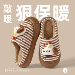 亲子棉拖鞋女冬季可爱卡通新款女士冬天室内家居家用防滑棉拖批发
