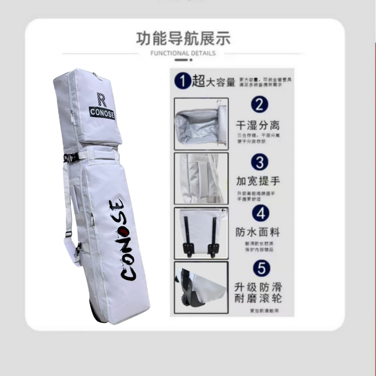 微信图片_20251109172941_68_10