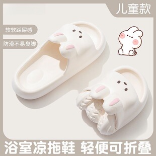 ΢覴Ã�ͯ��ЬŮͯ�ɐ�ԡ��ϴ�����С���ӾӼқ���Ь��ͯ�⴩��