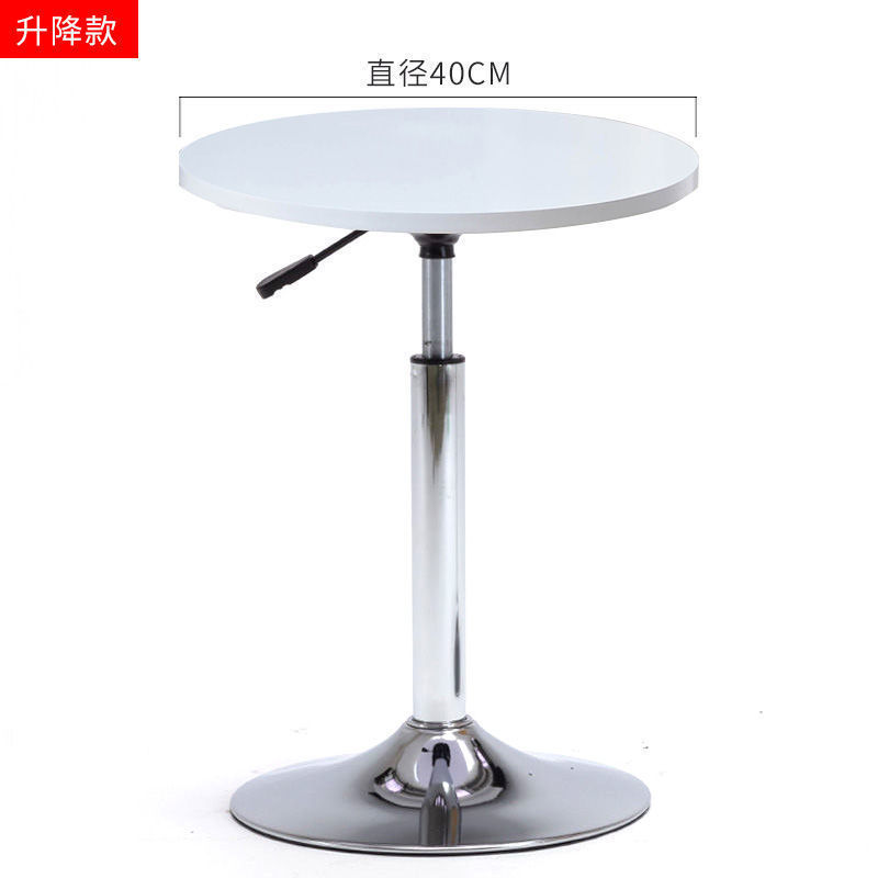 高足卓バーテーブル円形シンプルカクテルテーブル昇降回転小円卓バー円卓バー椅子セット|undefined