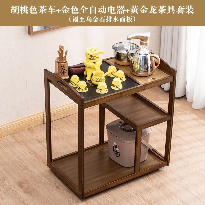 移动茶车茶桌家用客厅茶水柜多功能上水一体茶盘套装现代简约茶具|undefined