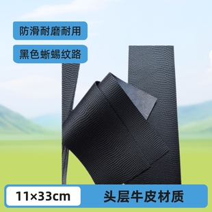 ��ɫ����y̨��U�հ�Ƥ�^��ţƤ������ĥ��U���Ƥ�S�����l