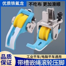 ƽ܇���ώ���Ƕ�K�L݆���_���K�Ӊ��_P69L����Ƕ����ѿ�Kƽ܇���