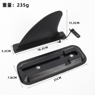 Surfboard paddle board snap-in tail fin Marine SUP slide-in 4-inch small fin detachable water diverter tail rudder