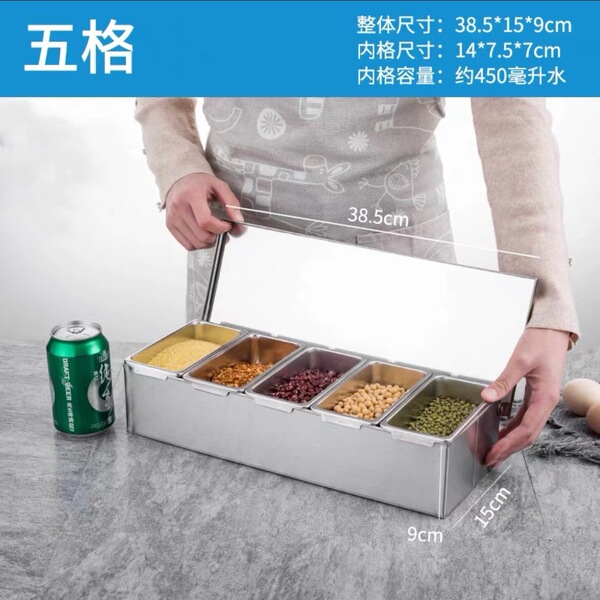 Seasoning box commercial multi-style seasoning tank 304 stainless…