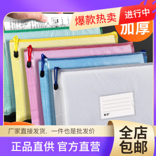 ���la4�ļ������ʽ͸���ļ��ռ{����朴�С�W����Ŀ�����ˮ�W