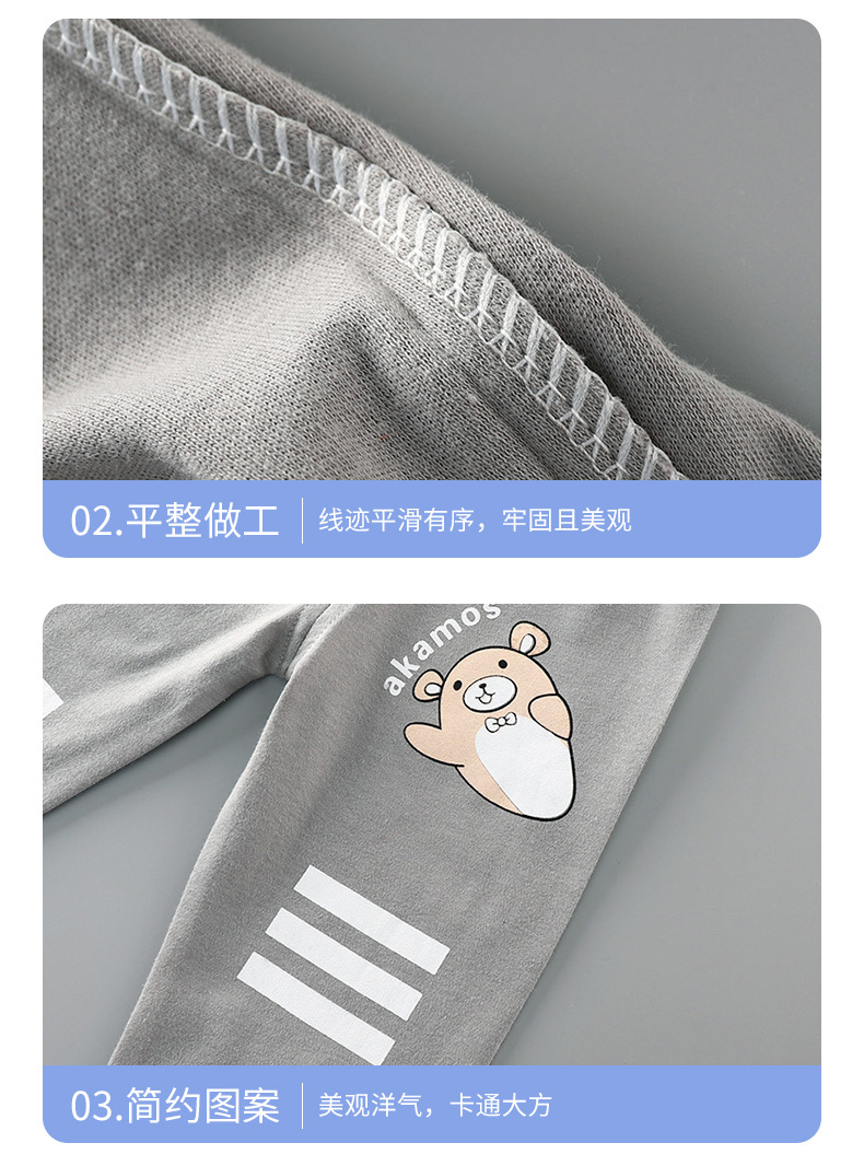 休闲裤aa (15).jpg