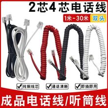 �Ԓ���L Ͳ�����C���ɾ��Ԓ��2о4о��s���������L������2��3