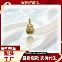 ͨ�w18k����J����Au750�ʽ�ŷ����z�D�\���J�������s  ˮؐ�S��