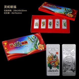 2025�߲�ɫ�y�l��Ф�߼o��Ʒ���N�u�cС�YƷ�����S�ֶY���U�ͶY