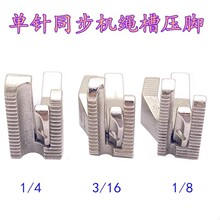 ͬ��܇DY܇�p߅����Ƕ�����_U192LC U192KC U192MC U19NC U193K