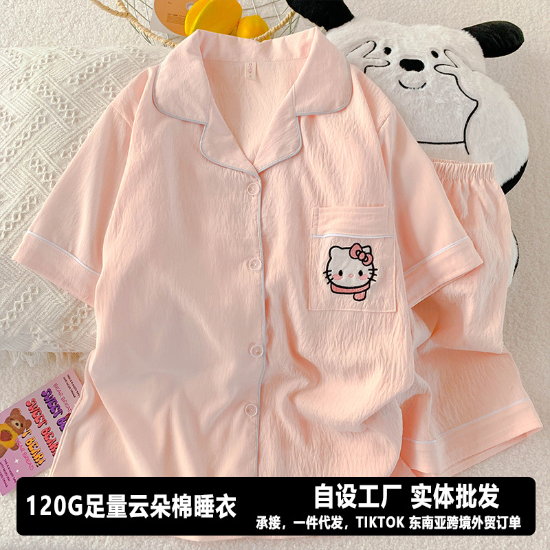 Nube de algodón pijama de mujer verano nueva pareja dibujos animados ropa de hogar suelta delgada estudiantes pantalones cortos de mangas cortas dos piezas