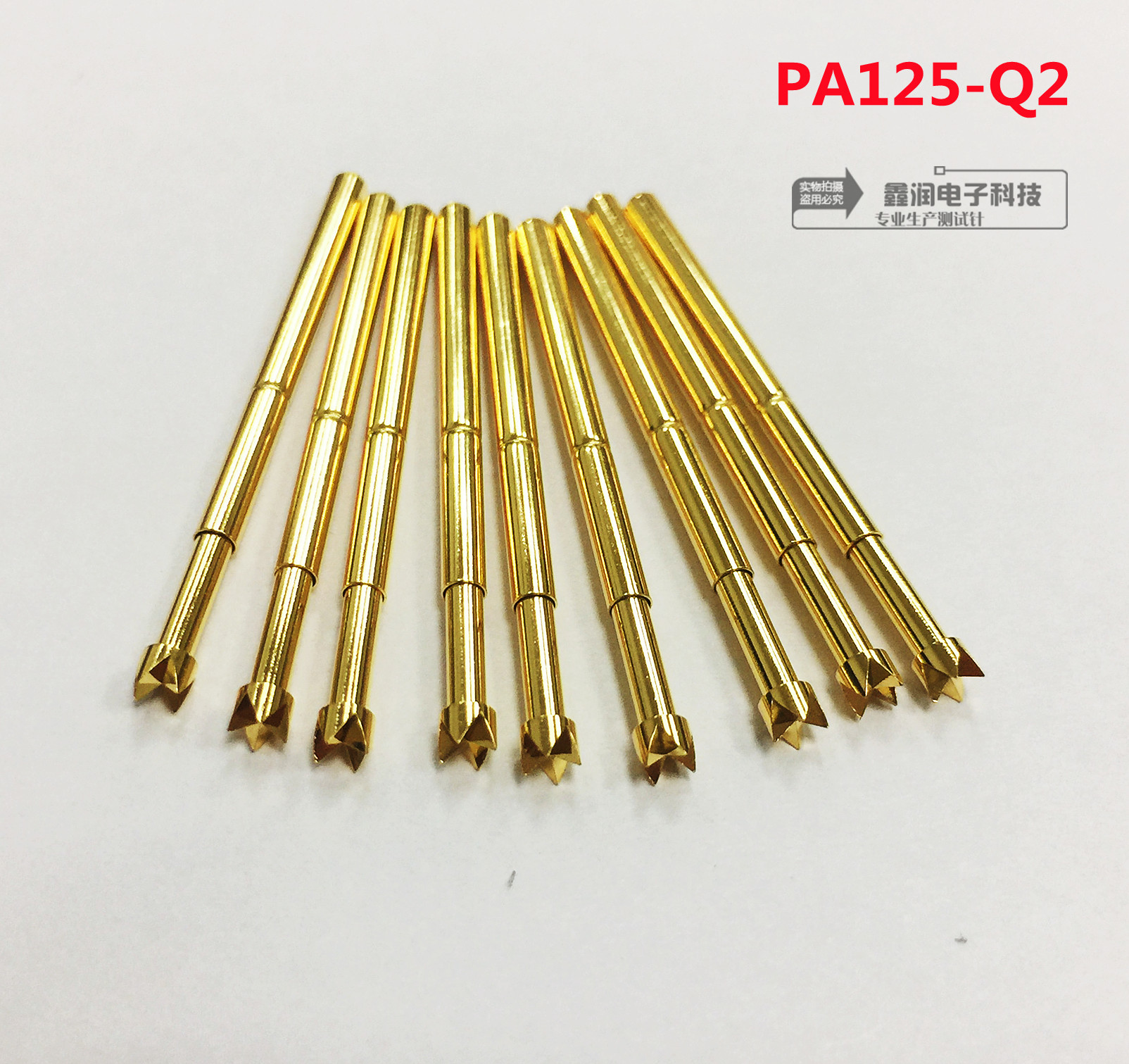 鑫润电子PA125-Q2 测试针、探针、PCB治具配件、BGA双头针 高频针