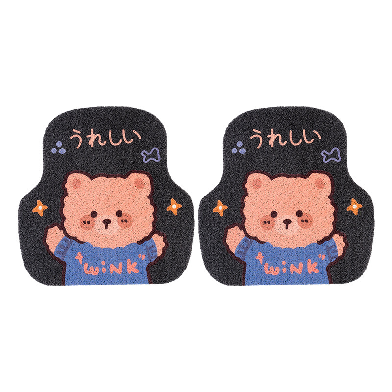 실크 링-블루 베어 백 패드 2