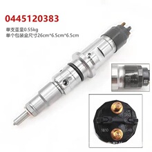 �V������˹QSB7������0445120383������5267035�����b�d�C�l�әC