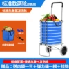 [Two wheels] Foam wheel + bag + rope + hook