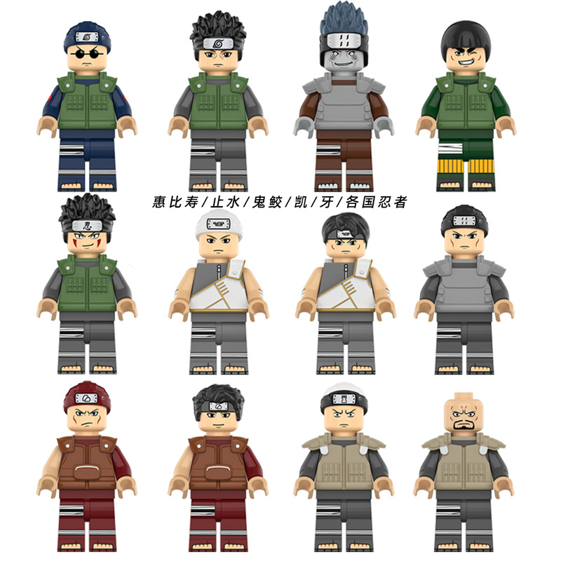 Auto Parts and Accessories, Rěnzhě Naruto Third-Party High - kdl804-naruto-12-styles