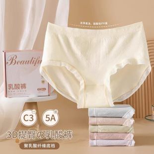 ��녶��H�w�������o�������������o��͸��Ůʿ��a��ѝ���l�Y���b