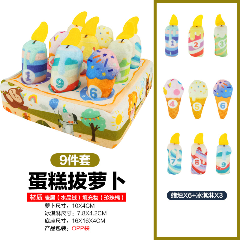 Caja de pañuelos de tela que no se puede rasgar para niños, juguetes de papel para bebés de 0 a 1 años, libros de tela de educación temprana para bebés transfronterizos para bebés