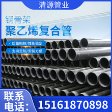 䓹Ǽ����ϏͺϹ�  䓹Ǽܾ���ϩ�ͺϹ�  �ͺϹ�