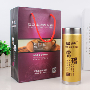 �¿�P䓱��ر���ɰ��đ�Ż��R�����B�����̄��k����ɰ���Y���b