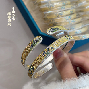 ����ʽ���ɽ���y�����ן��{�m�����CŮ�m͢�L��ˇ�ŷ��C�����l