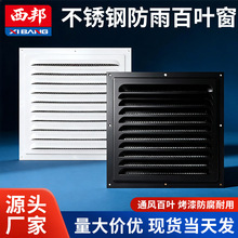 ��ɫ�C�����ͨ�Lɢ����~��͸�����~�[Ƭ�⠝����_��ů����~