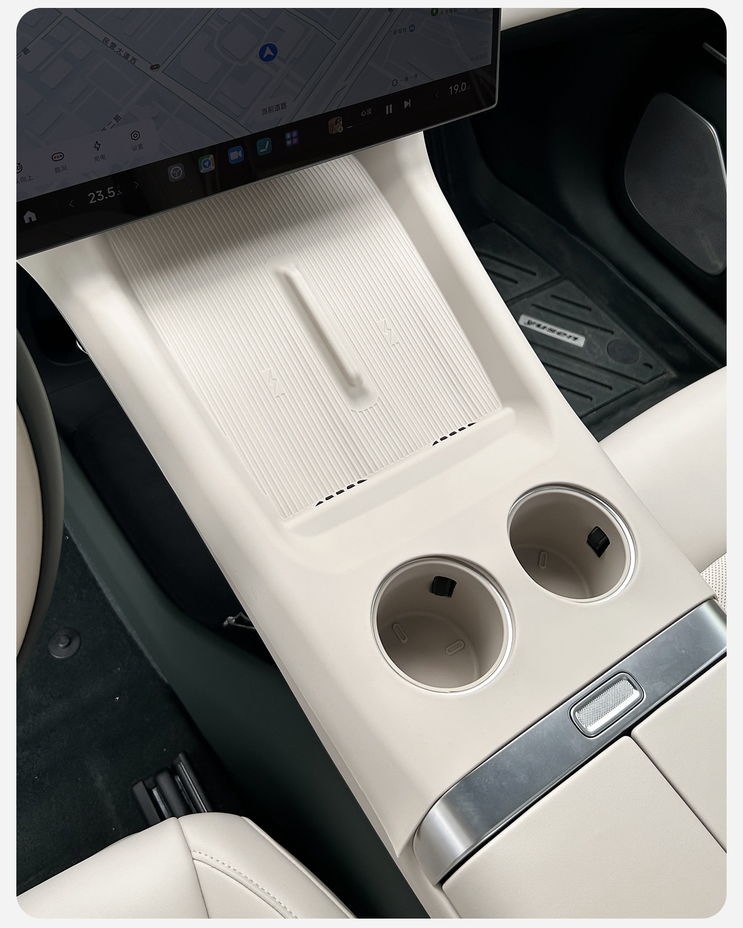 Suitable for Xiaomi YU7 wireless charging dustproof full-cover protective pad silicone anti-slip center console interior modification accessories