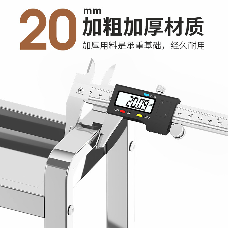 Estante de almacenamiento de cocina de acero inoxidable grueso multicapa de fábrica de fuente, soporte de cuchillos multifuncional de mesa, soporte de almacenamiento de latas de condimentos