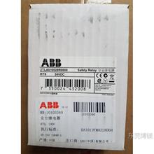�ֻ�ԭװABB��ȫ�̵�����ģ��  RT9  24VDC   2TLA010029R0000��
