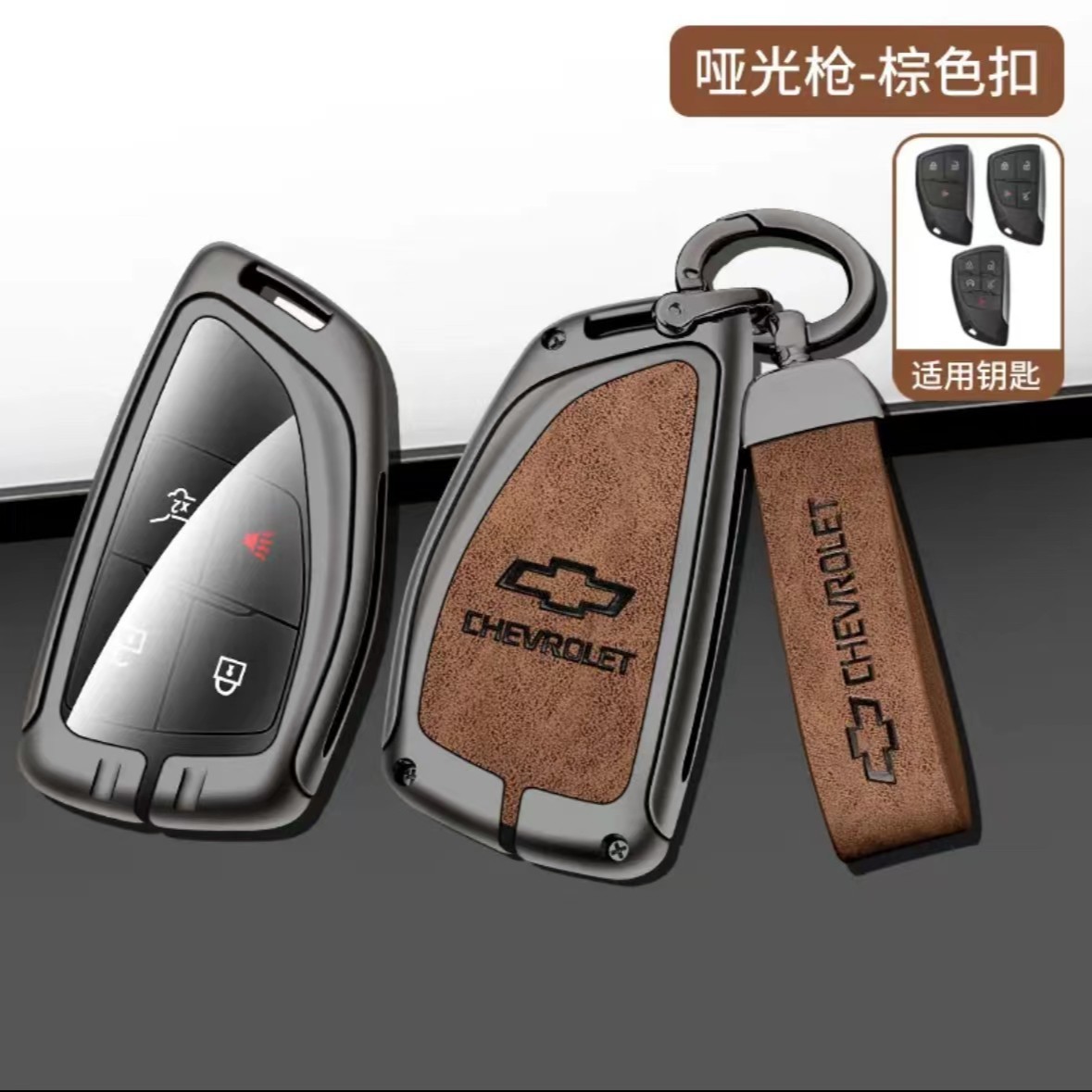 총 색상 (전체 세트) 다크 브라운 G