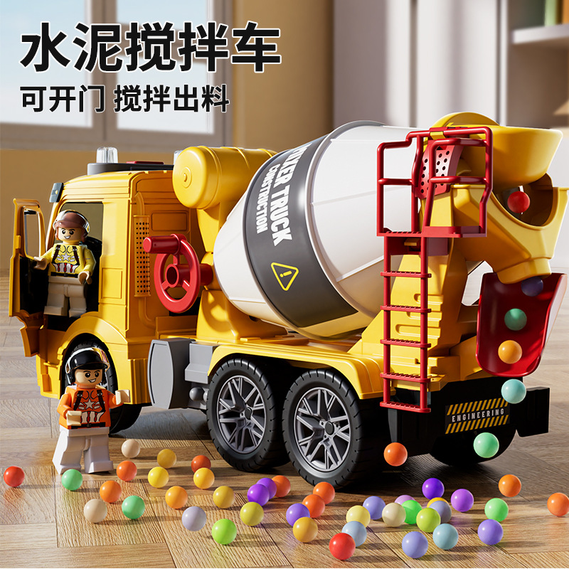 Children's large simulation engineering cement mixer toy light music concrete tanker boy toy wholesale