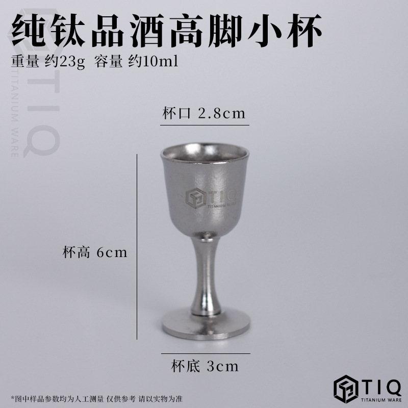 純チタン大容量直筒貯蔵酒壺屋外携帯用酒器家庭用密封白酒チタン酒瓶酒缶|undefined