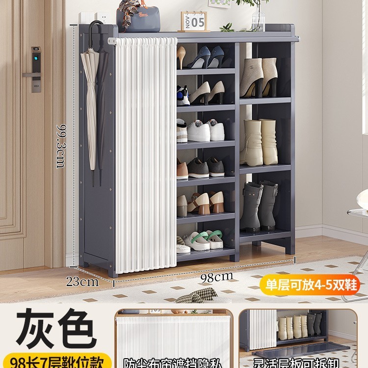 玄関用シューズラック、多層防塵カーテン、シンプルな下駄箱収納品、室内装飾品、賃貸物件に最適|undefined