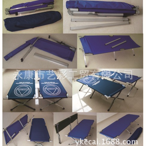 Складная армейская койка Yicai xjc-002