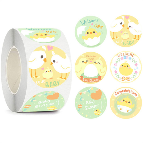Wholesale children's cartoon reward stickers cute animal gift packaging seal stickers decorative stickers