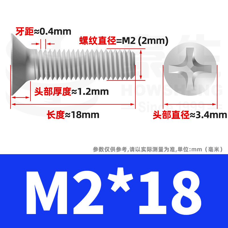 304ステンレスネジのネジの十字溝の平頭のネジのKMの機械の糸の小さいネジのm 2m 3m 4m 5m 6|undefined