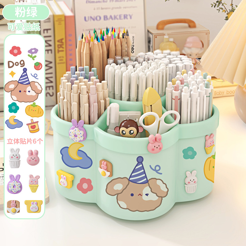 【특대형/두꺼운】 민트색 + 스티커 랜덤 증정