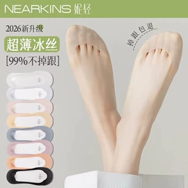 运动休闲棉袜;美腿袜压力袜;连裤袜打底袜