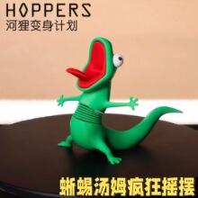 �羳������ĸ�ɻζ���ѹ�ڼ���ߵ���ҡҡ�ֺ�������ƻ��ܱߵ�Ӱ