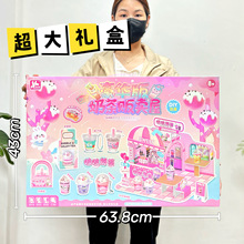 儿童高颜值手账本可爱卡通安静书创意笔记本礼品套装机构批发